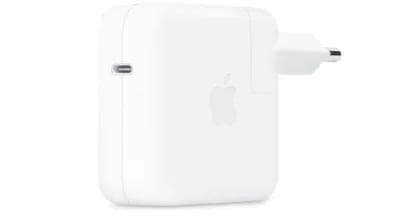 Adaptateur Secteur USB-C 70W Blanc APPLE