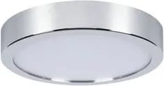 Plafonnier Aviar IP44 chrome 20 cm