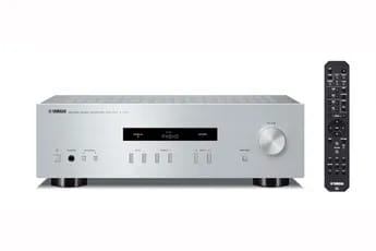 Amplificateur hi-fi Yamaha AS201 SILVER