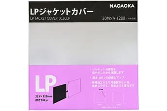 Accessoire platine vinyle Nagaoka Sur pochette exterieure JC30LP pour vinyle 12'' (33 tours) - 30 Pcs