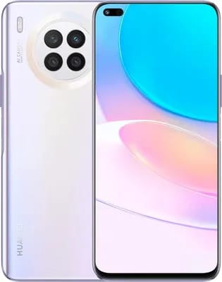 Huawei Nova 8I 128 Go Argent lune