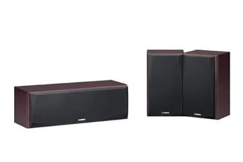Pack d''enceintes Yamaha NS-P51 Bois Fonce compose d''une enceinte centrale et deux enceintes surround