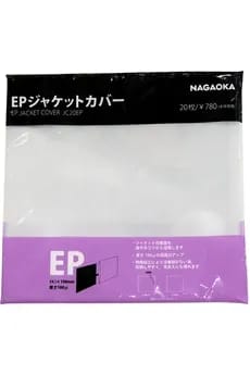 Accessoire platine vinyle Nagaoka Sur pochette exterieure JC20EP pour vinyle 7'' (45 tours) - 20 Pcs